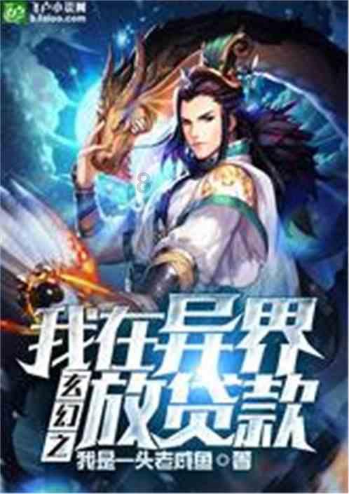 领克新09EM-P：一车多能，引领新能源豪华SUV潮流
