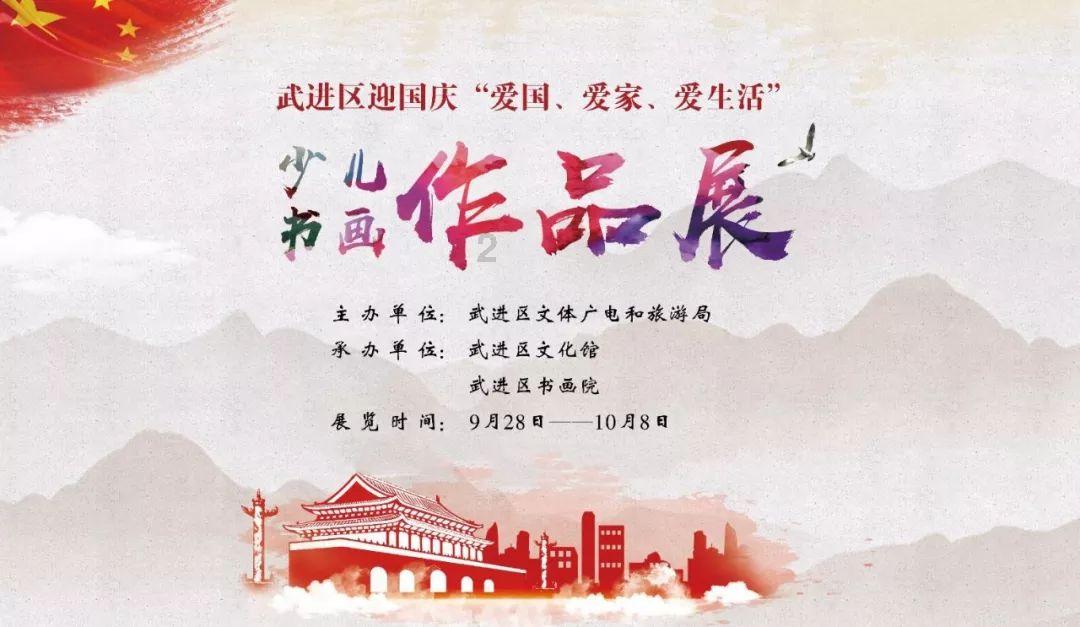 可爱小小警察